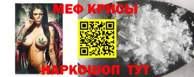 шишки Вязьма