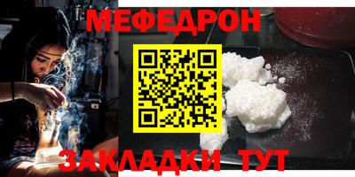 дмт Вышний Волочёк