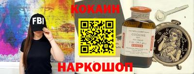 дмт Вышний Волочёк