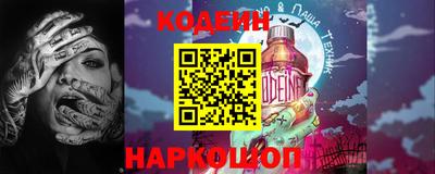 кокаин колумбия Вязники