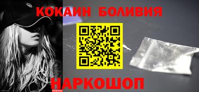 шишки Вязьма