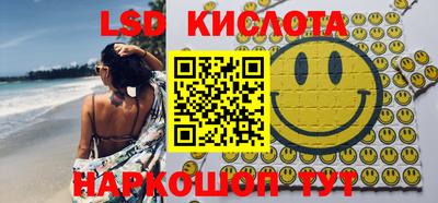 кокаин колумбия Вязники