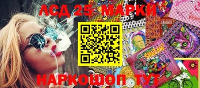 кокаин колумбия Вязники