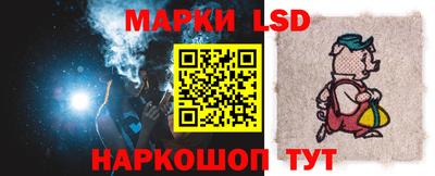 дмт Вышний Волочёк