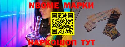 кокаин колумбия Вязники