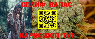 дмт Вышний Волочёк
