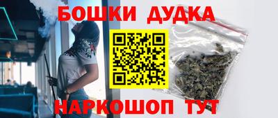 кокаин колумбия Вязники