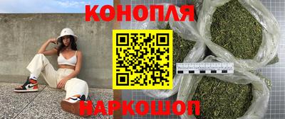 дмт Вышний Волочёк
