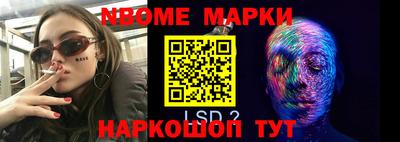 кокаин колумбия Вязники