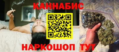 шишки Вязьма