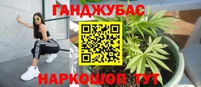 кокаин колумбия Вязники