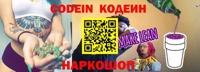 кокаин колумбия Вязники