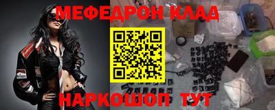 кокаин колумбия Вязники