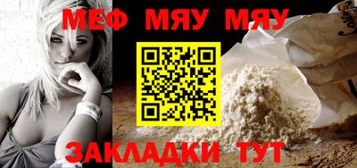 шишки Вязьма