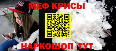 шишки Вязьма